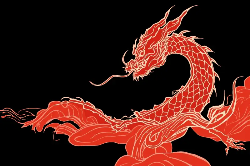 Dragón Rojo. Símbolo del Fuego Draconiano y la energía primordial. Raíz ancestral y sabiduría del origen absoluto.